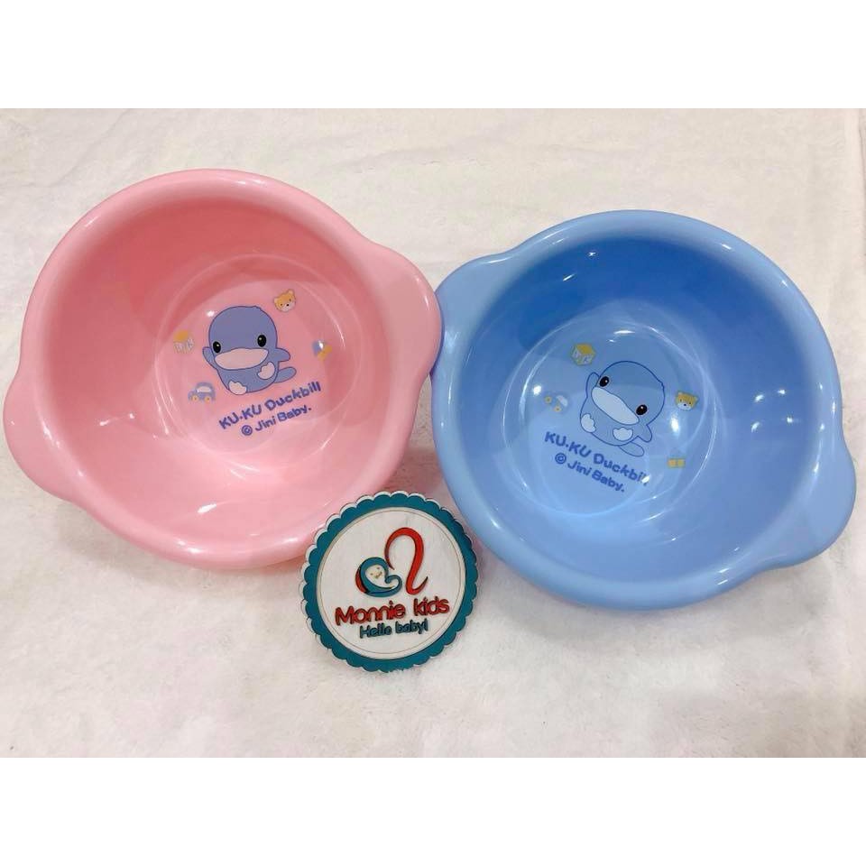 Chậu rửa mặt Kuku Đài Loan KU1503, thau nhựa đường kính 21cm cho bé - Monnie Kids
