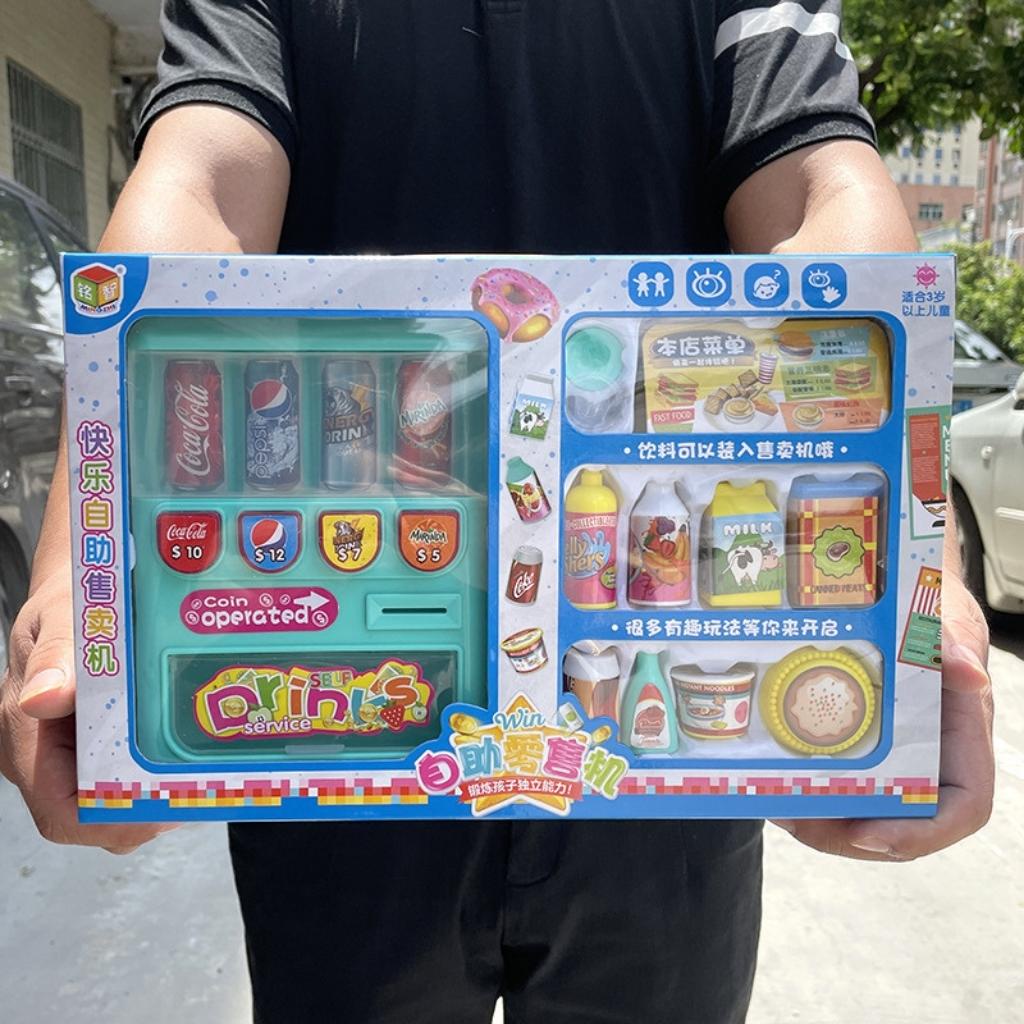 Đồ chơi máy bán nước tính tiền MUSHROOM tự động, phát triển các giác quan, tư duy cho bé