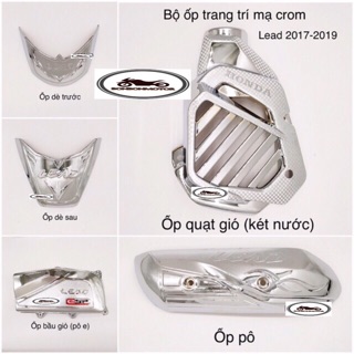 Combo 5 món ốp trang trí mạ crom xe lead 2017-2019