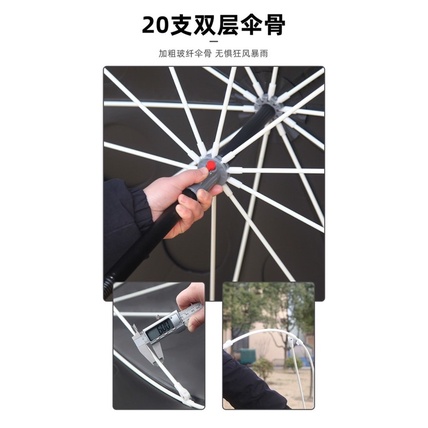 Ô dù Phản quang Ban đêm che nắng che mưa chống tia UV