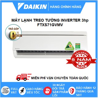 Máy lạnh/Điều hòa Daikin FTXS71GVMV 24200BTU
