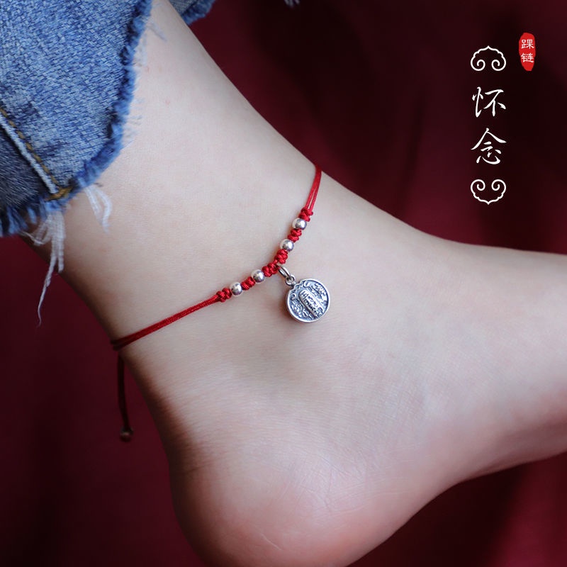Vòng Đeo Chân Bằng Bạc 925 Phong Cách Cổ Điển Dành Cho Nam Và Nữ 925