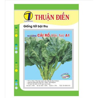 HẠT GIỐNG CẢI RỔ ( CẢI NÁ )