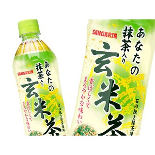 Trà Gạo Lứt Matcha Sangaria 500ml