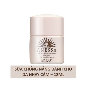 Sữa chống nắng dưỡng da dịu nhẹ cho da nhạy cảm & trẻ em Anessa Perfect UV