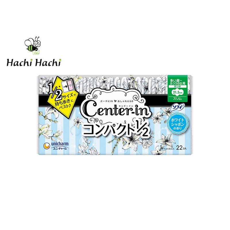 Băng vệ sinh siêu mỏng có cánh Unicharm sofy 21.5cm (22 miếng) - Hachi Hachi Japan Shop