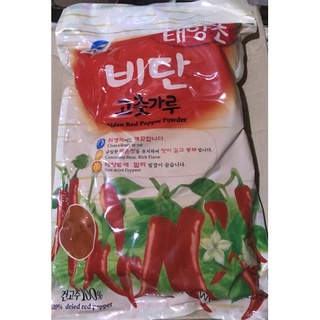 Bột Ớt Mịn Bitan Hàn Quốc 2,27kg