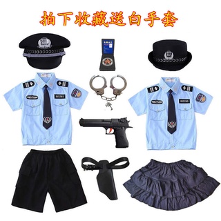 Bộ Đồng Phục Cảnh Sát Phong Cách Mùa Hè Cho Bé