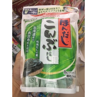 Hạt nêm rong biển Ajinomoto 114g ( 8gx18 túi), date 10/2021