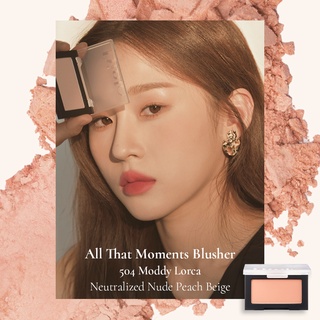 Phấn má hồng Dinto Blur-Finish Blusher (28g)