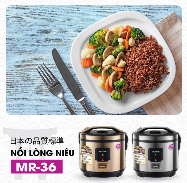 Nồi cơm điện Mutosi MR-36  lòng niêu chống dính 1.8L