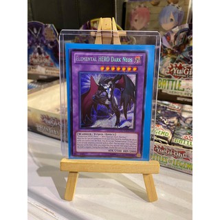 Lá bài thẻ bài Yugioh Elemental HERO Dark Neos - Secret Rare - Tặng bọc bài nhựa bảo quản