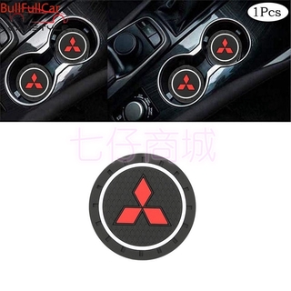 Miếng lót giá đỡ cốc nước bằng silicon chống trượt tiện dụng cho xe hơi Mitsubishi/Xpander/Attrage/Outlander 2019