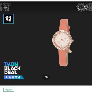 Đồng hồ nam và nữ OST (03)