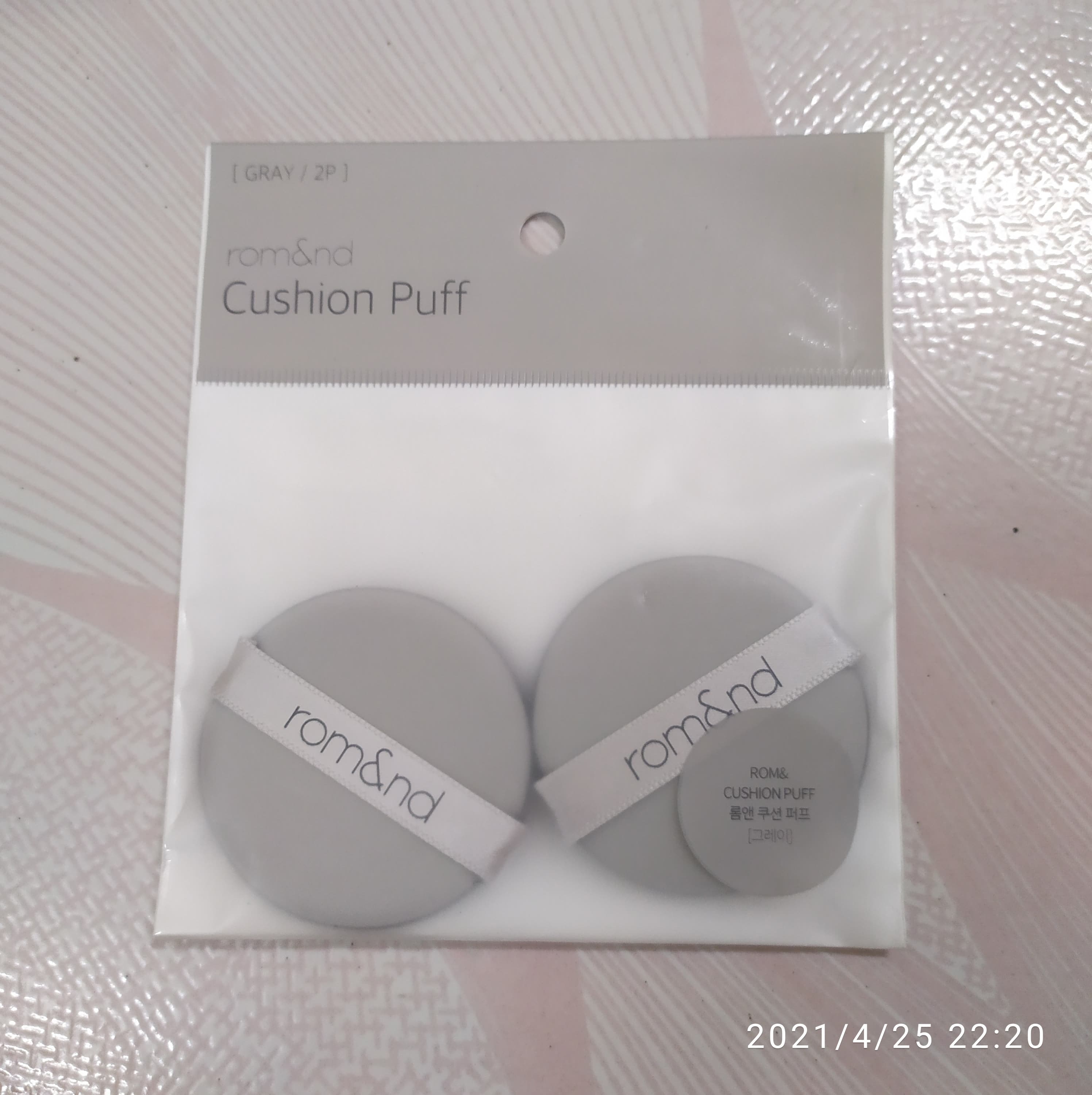 [Rẻ vô địch] SET 2 CÁI Mút Đánh Phấn Nước Romand Cushion Puff