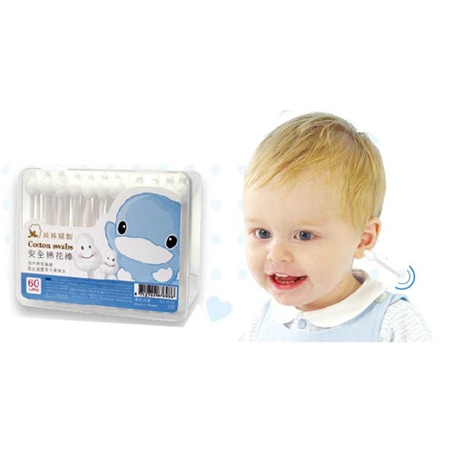 Bông tăm vệ sinh cho bé ku.ku duckbill KU1104 (60 cái)