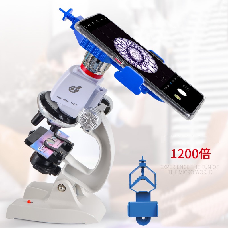 Kính hiển vi sinh học Microscope-C2170 phóng đại lên 1200x, kính hiển vi giành cho học sinh