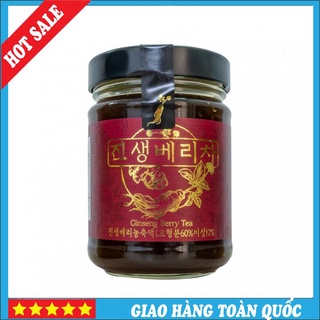 Trà Sâm Gừng💕💕CAO CẤP💕💕 Feliz Ginseng Berry Tea - Samkwang Food 330gr Nhập Khẩu Hàn Quốc | Agrifood