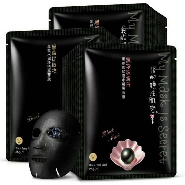 Mặt Nạ Ngọc Trai Đen Bioaqua