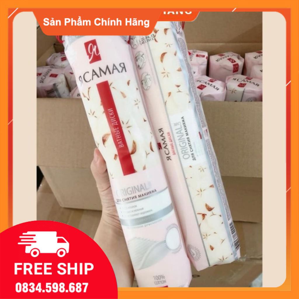 Mỹ phẩm Bông tẩy trang R Nga tôi là nhất 120 miếng ok