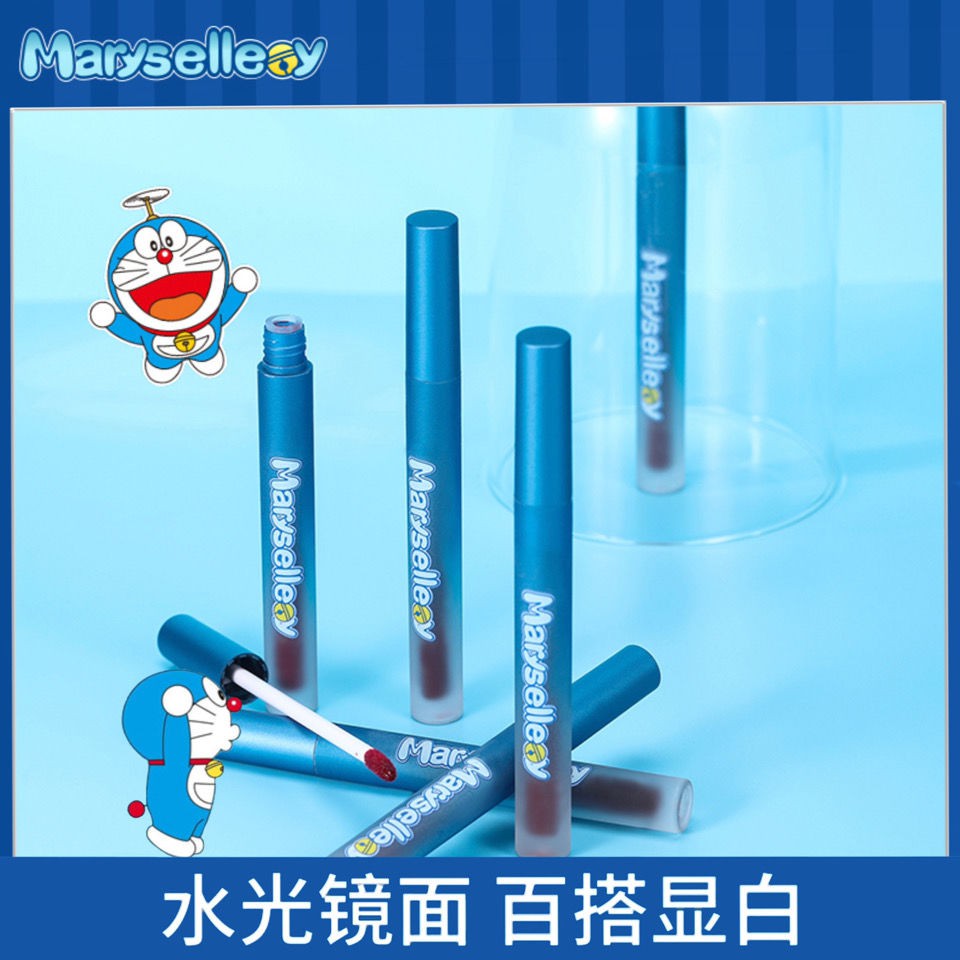 Son nhung Nhật Bản và Hàn Quốc/Li Jiaqi đề xuất men môi gương nước Doraemon không phai màu, không dính cốc, trắng, dễ thương, men môi đỏ lưới