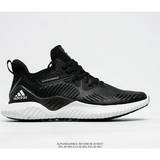 Giày Adidas Alphabounce 2020 Đen Đế Trắng