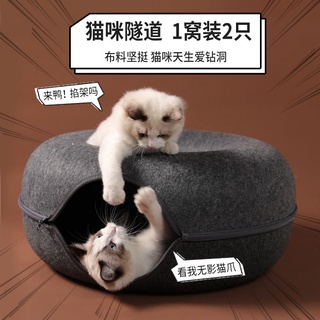 #Hàng sẵn gửi ngay#giường cho chó Nệm cho chó sofa cho mèo Hàng Cao Cấp 4GxD