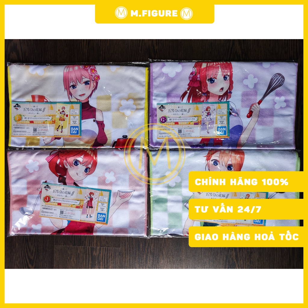 KHĂN TẮM NHÀ CÓ 5 NÀNG DÂU - GOTOUBUN NO HANAYOME BATH TOWEL - ICHIBAN KUJI
