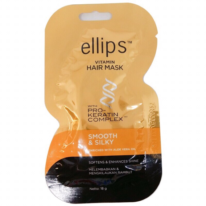 Kem Ủ Tóc Ellips Vitamin Hair Mask Pro Keratin Complex