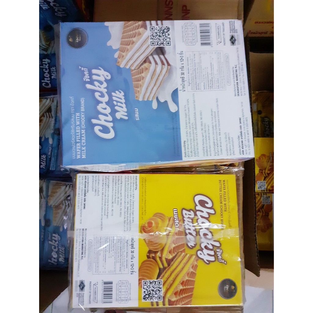 Bánh xốp Thái lan kẹp kem Chocky ⚡HÀNG NHẬP KHẨU⚡ 488g