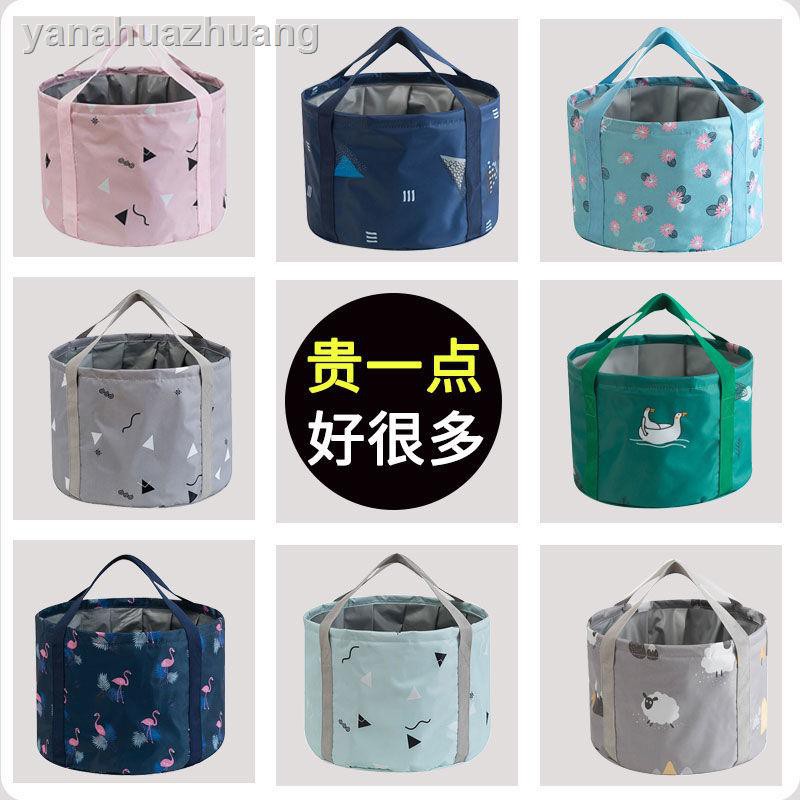 Chậu Rửa Chân Gấp Gọn Tiện Dụng Mang Đi Du Lịch