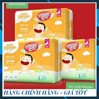 Bỉm quần Bejoyie ♥️SIÊU MỎNG ♥️ Bỉm Bejoyie hàng Nội Địa Trung size L90/XL78/XXL66/XXXL54