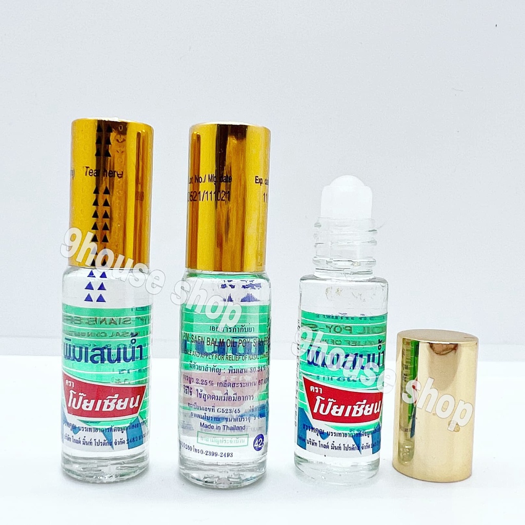 01 Dầu Nóng Lăn Núi Poy-Sian Thái Lan 5ml