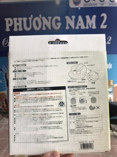 Ghế hơi tập ngồi cho bé