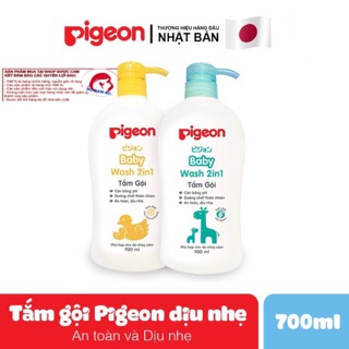 Sữa Tắm Gội Dịu Nhẹ 2 in 1 PIGEON ♥️ CHÍNH HÃNG ♥️ Tắm Gội Pigeon 700ml Màu Xanh Jojoba, Màu Vàng Hoa Hướng Dương