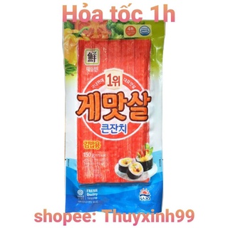 Thanh cua Hàn quốc - Thả Lẩu ( Kim liên - Đống đa)