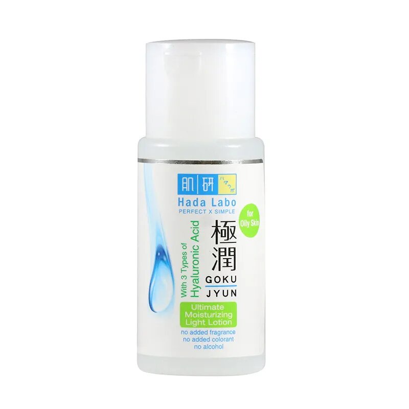 Lotion dưỡng ẩm làm sáng da Hada Labo Gokujyun 100ml