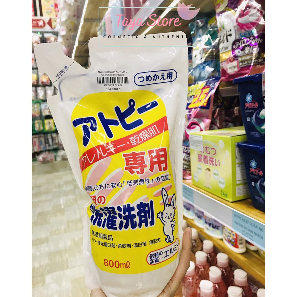 Nước giặt cho bé Nhật Bản nhãn hiệu cao cấp Kose 800ml an toàn cho trẻ sơ sinh, không gây kích ứng