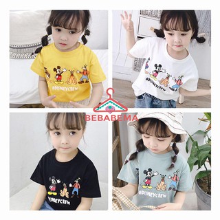 BB20 Áo phông hoạt hình cho bé gái/bé trai AP01