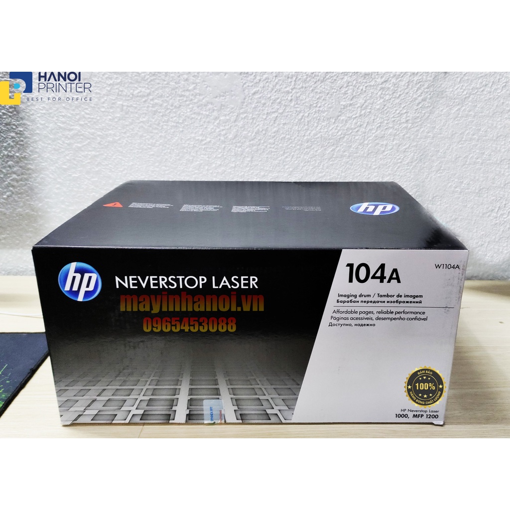 Cụm Drum, cụm trống mực máy in HP 104A Black W1104A chính hãng HP dùng cho máy in 1000a, 1000w, 1200a, 1200w