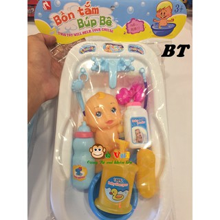 [Hàng Việt Nam] Đồ chơi thau tắm Búp bê cỡ trung