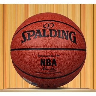 Bóng rổ spalding 74-604y