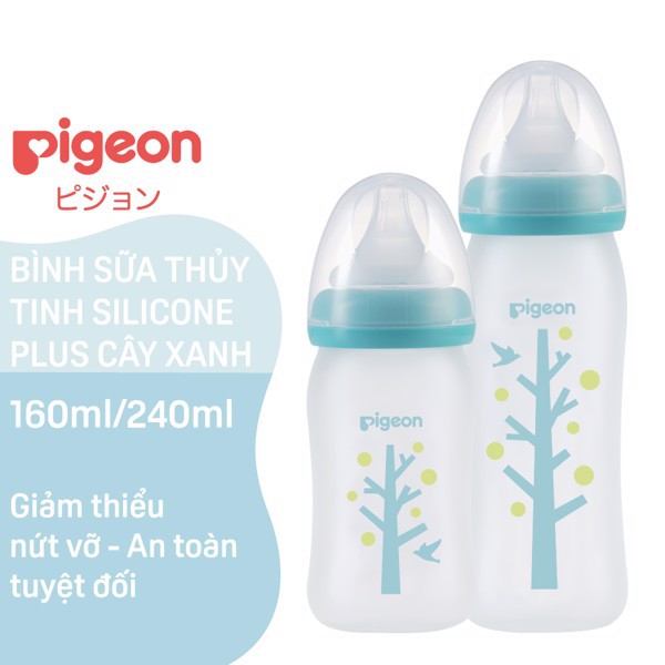 Bình Sữa Thủy Tinh pigeon phủ Silicon Plus Cây Xanh 160/ 240ml (M), hàng chính hãng,