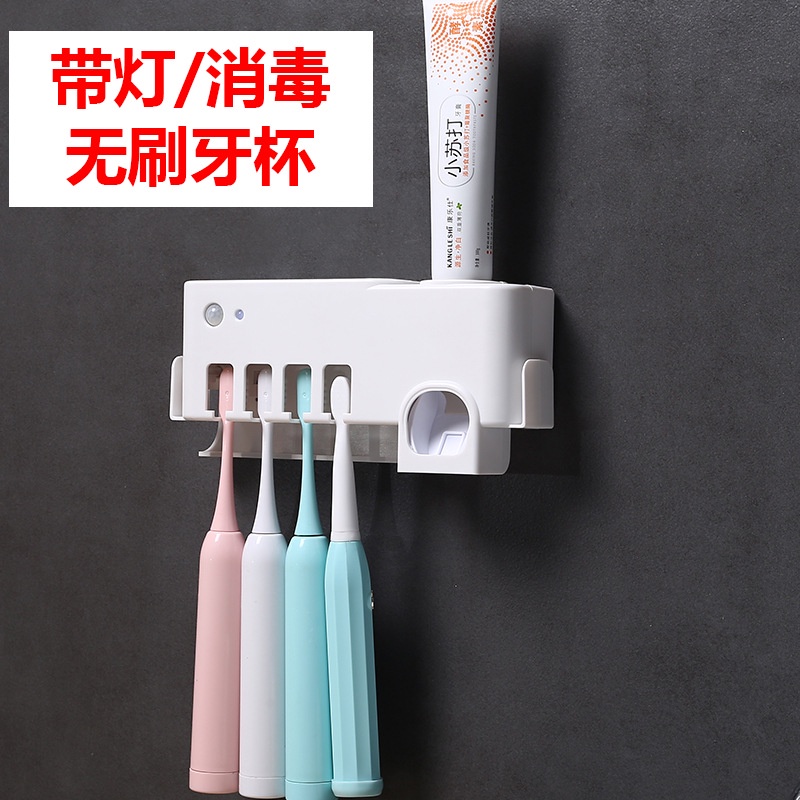 Máy Khử Trùng Tia Cực Tím Thông Minh Để Bàn Chải Đánh Răng