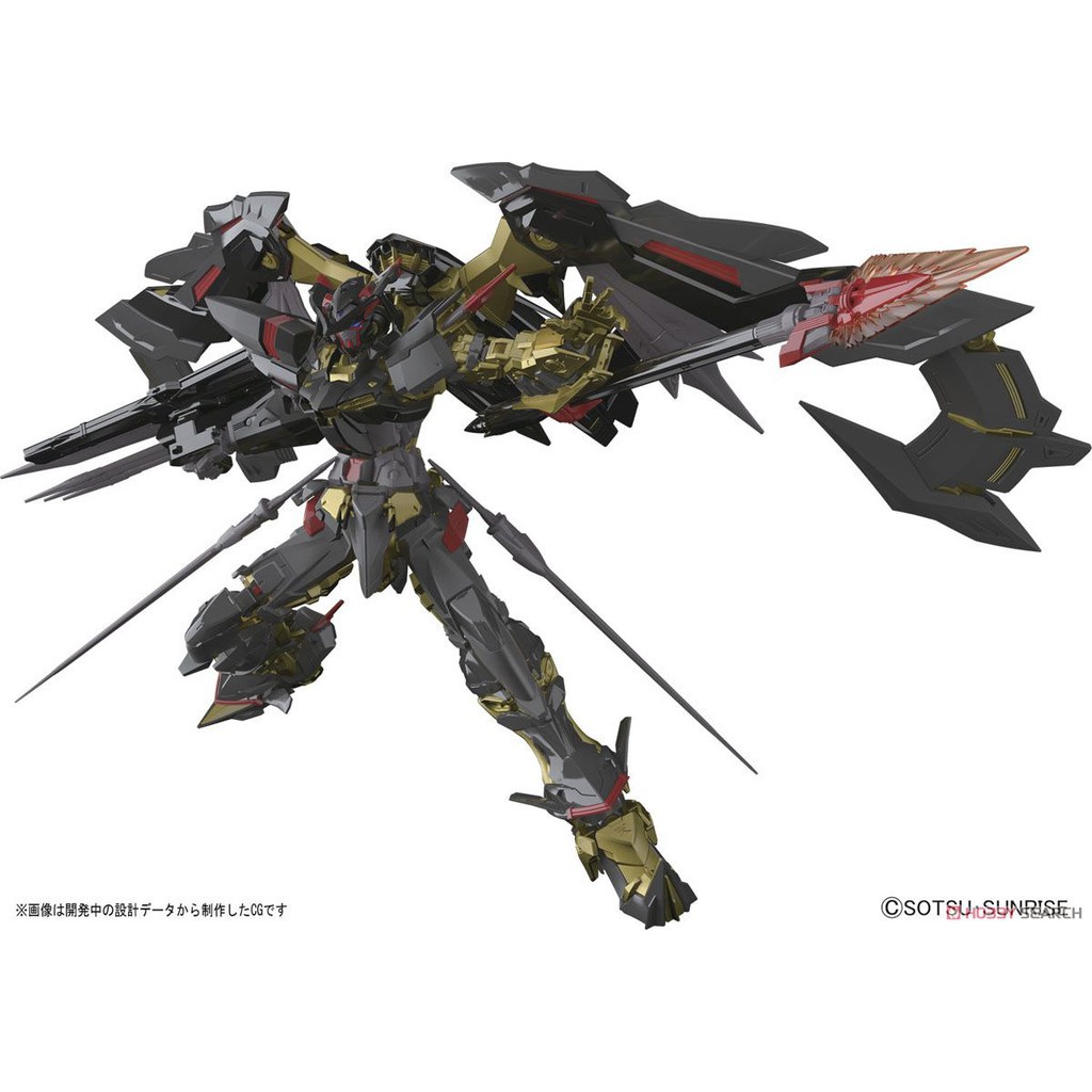 Mô hình RG 24 Gundam Astray Gold Frame Amatsu Mina