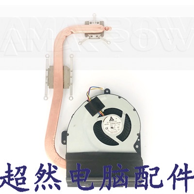 Quạt Tản Nhiệt Cpu Cho Laptop Asus K43 K43Sv K43Sj K43S K43Sm X43S A43S 13gn3u1am020