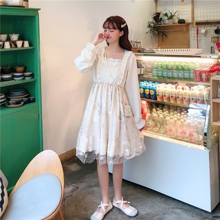 Đầm xinh tiểu thư