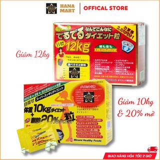 Viên uống giảm 12kg và Viên uống giảm cân 10kg + 20% chất béo Minami Healthy Foods nội địa Nhật Bản