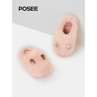 Dép bông POSEE PS09045-2 PS3504 giữ ấm chân thiết kế dễ thương 
