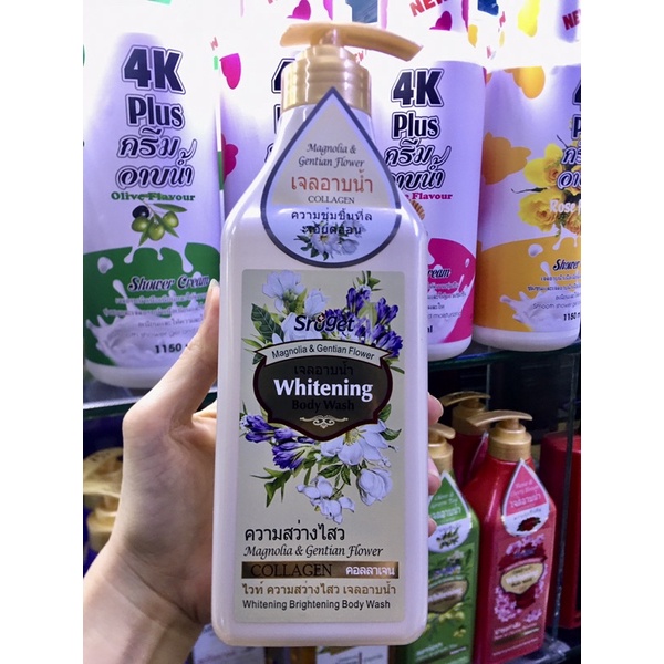 SỮA TẮM COLLAGEN TRẮNG DA SROGET THÁI LAN CHÍNH HÃNG